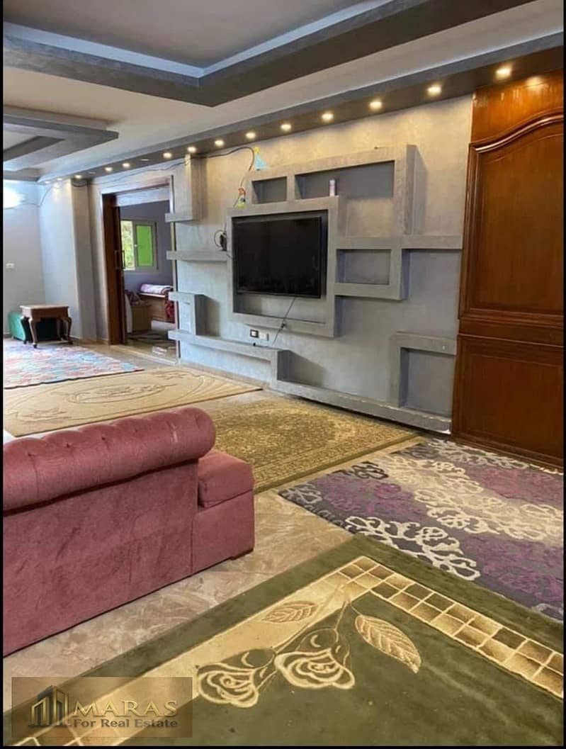 8 WhatsApp Image 2026-01-27 at 7.29. 33 PM (1). jpeg