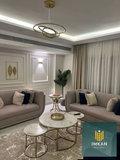 فلیٹ 1 غرفة نوم للبيع في القاهرة الجديدة، القاهرة - 620076272_122200498178464861_5165046569972865748_n. jpg