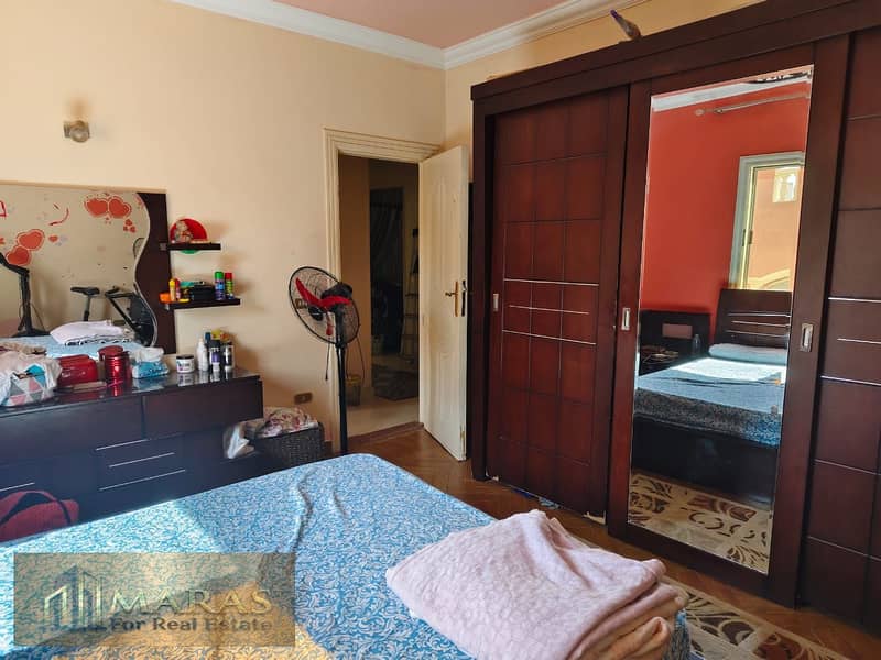 9 WhatsApp Image 2026-01-27 at 7.35. 50 PM (2). jpeg