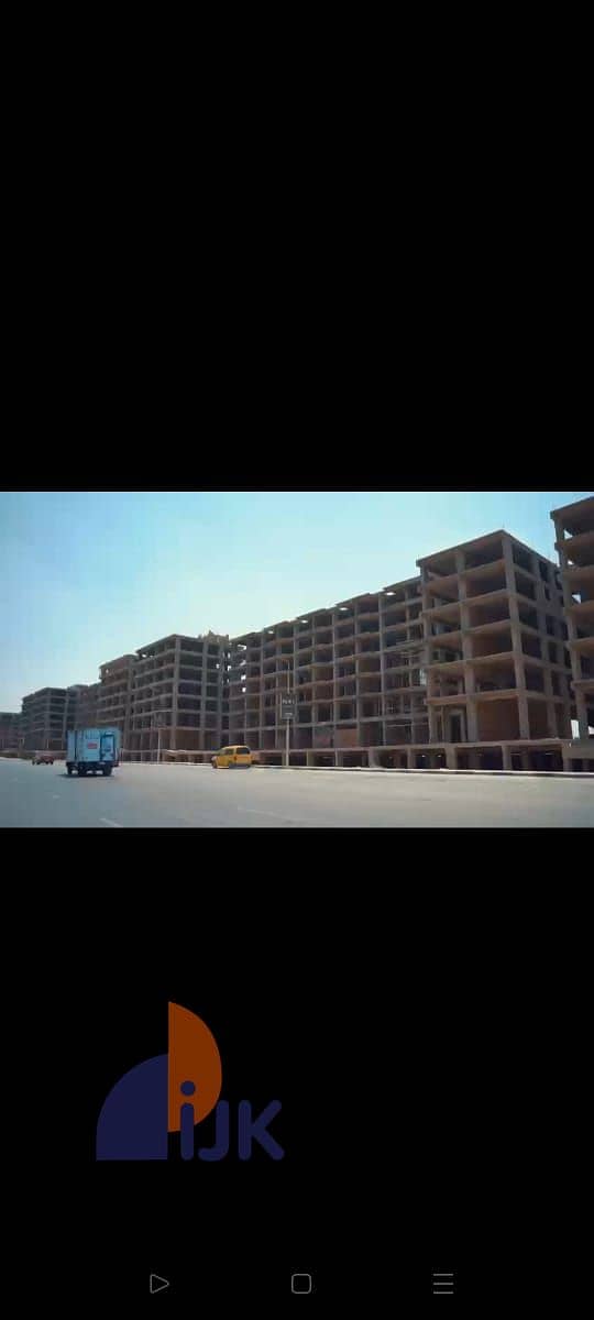 8 WhatsApp Image 2026-01-26 at 8.42. 26 PM (2). jpeg