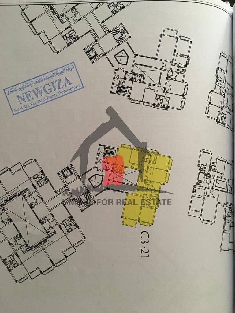 3 WhatsApp Image 2026-01-27 at 1.05. 40 PM (1). jpeg