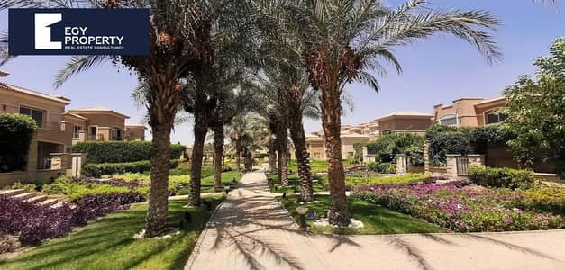 4 Bedroom Duplex for Sale in Katameya, Cairo - 7. jpg