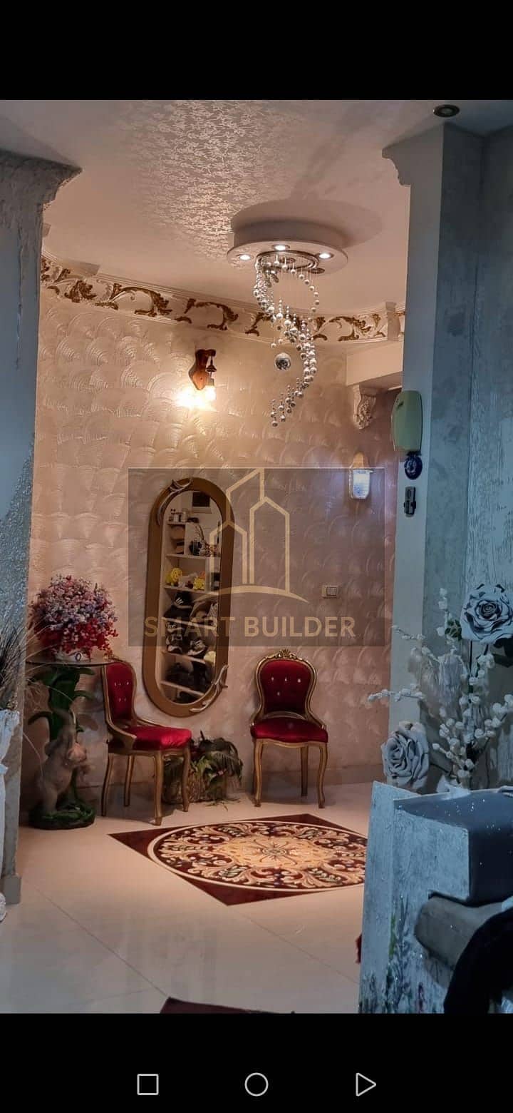 8 WhatsApp Image 2026-01-27 at 9.00. 20 PM (4). jpeg