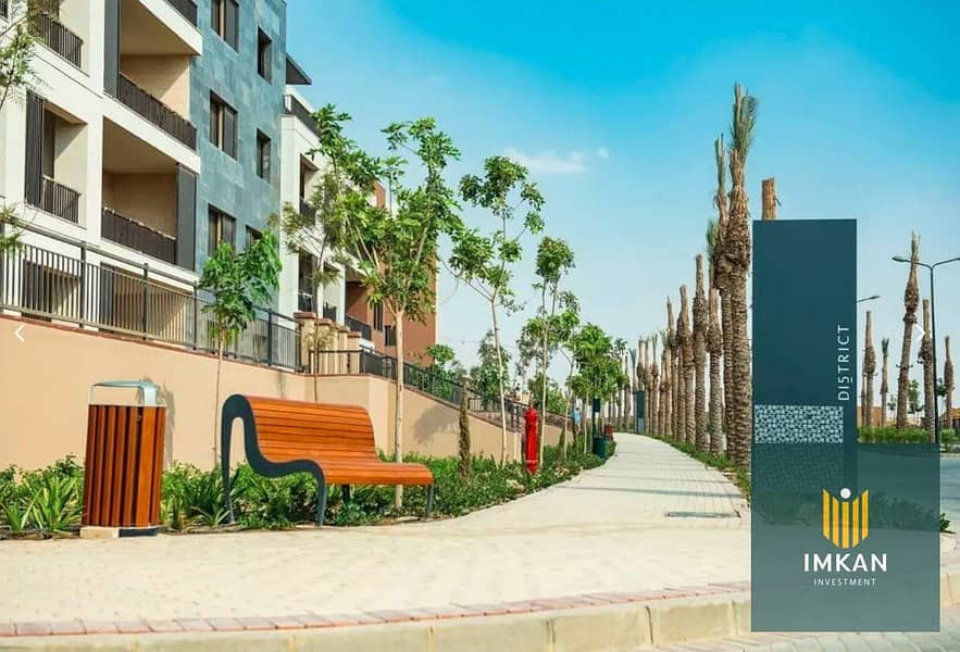 4 308521769_6315118151884295_3912033106187523195_n. jpg