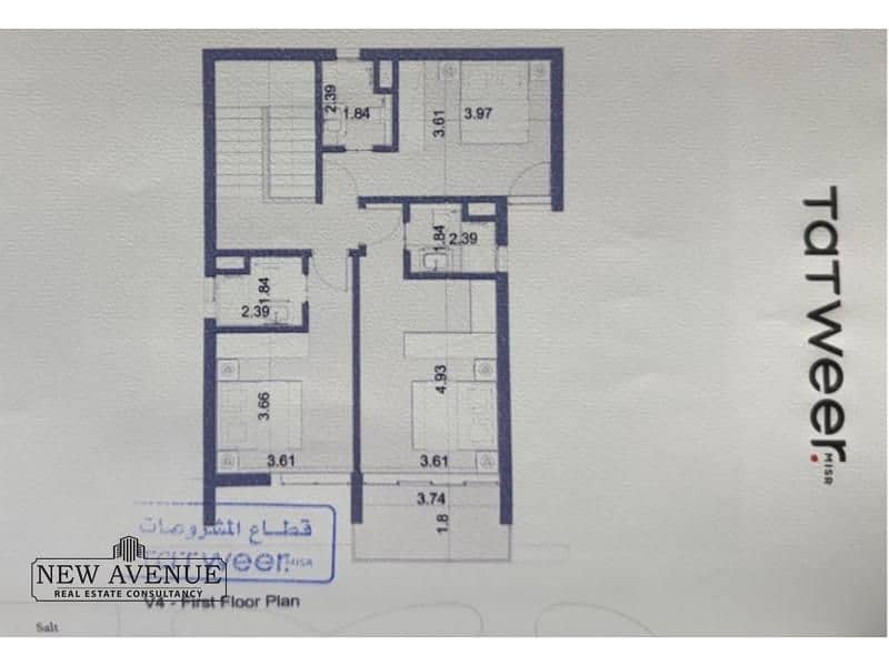 4 WhatsApp Image 2026-01-26 at 12.34. 35 PM (1). jpg