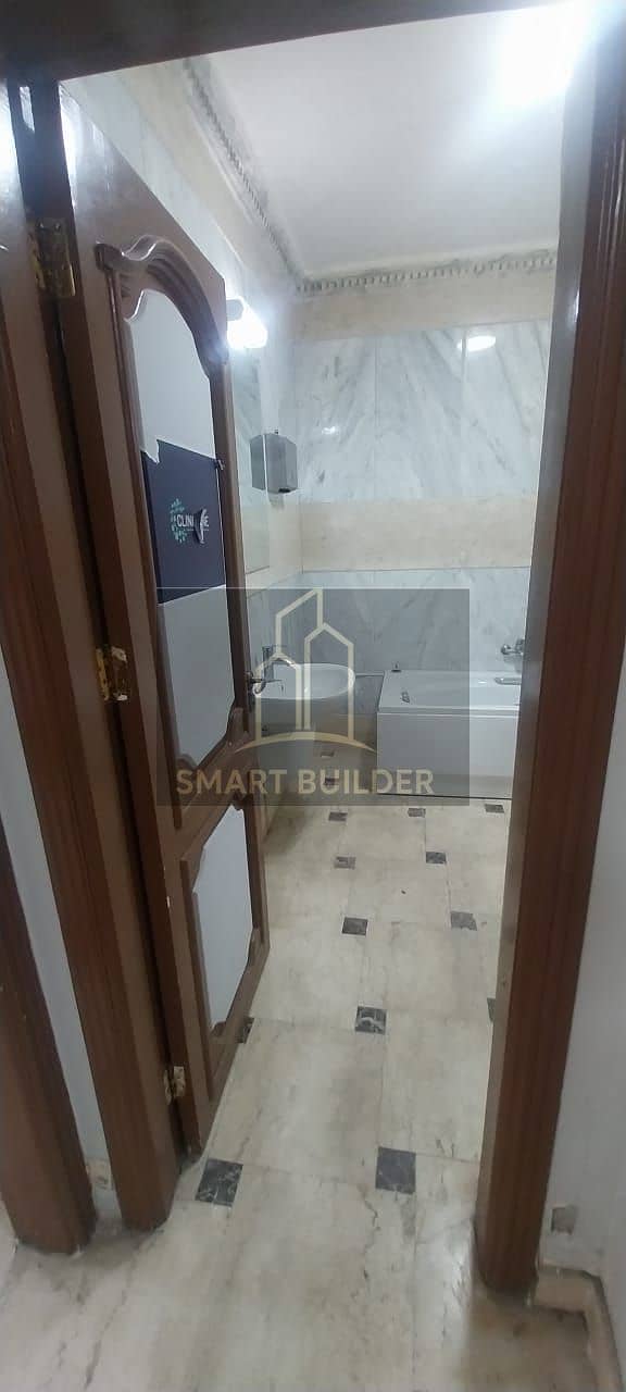 7 WhatsApp Image 2026-01-27 at 8.20. 42 PM. jpeg