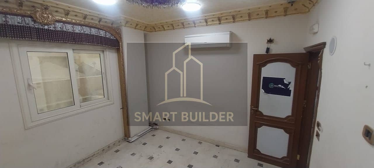 8 WhatsApp Image 2026-01-27 at 8.20. 43 PM. jpeg