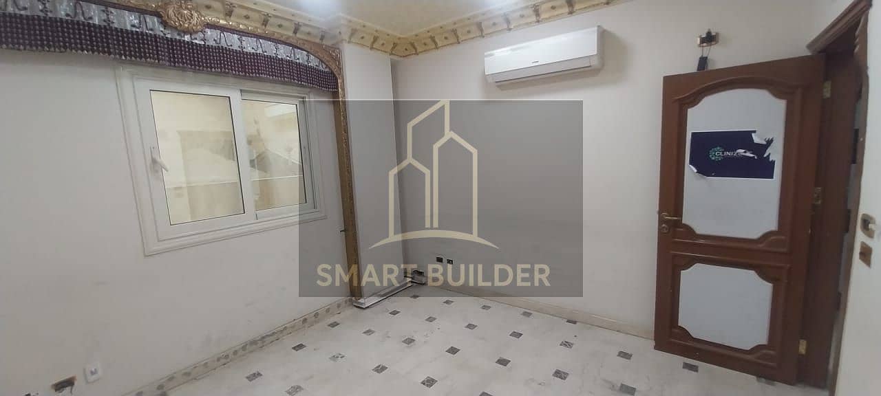 9 WhatsApp Image 2026-01-27 at 8.20. 44 PM. jpeg