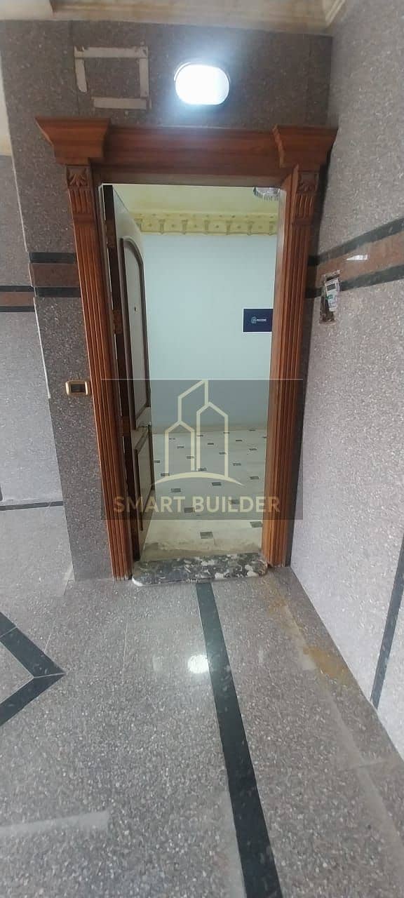 20 WhatsApp Image 2026-01-27 at 8.21. 34 PM. jpeg