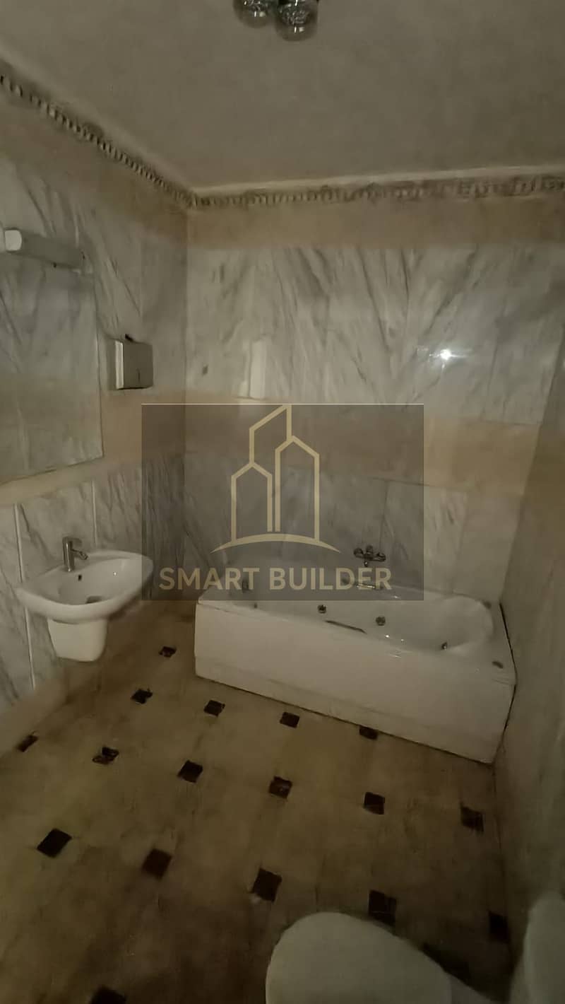 25 WhatsApp Image 2026-01-27 at 8.21. 38 PM (1). jpeg