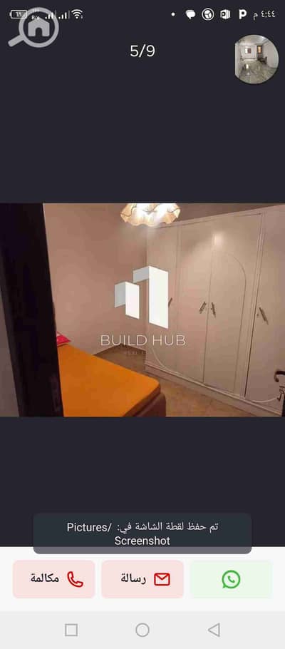 2 Bedroom Apartment for Rent in Camp Caesar, Alexandria - 1000103626. jpg