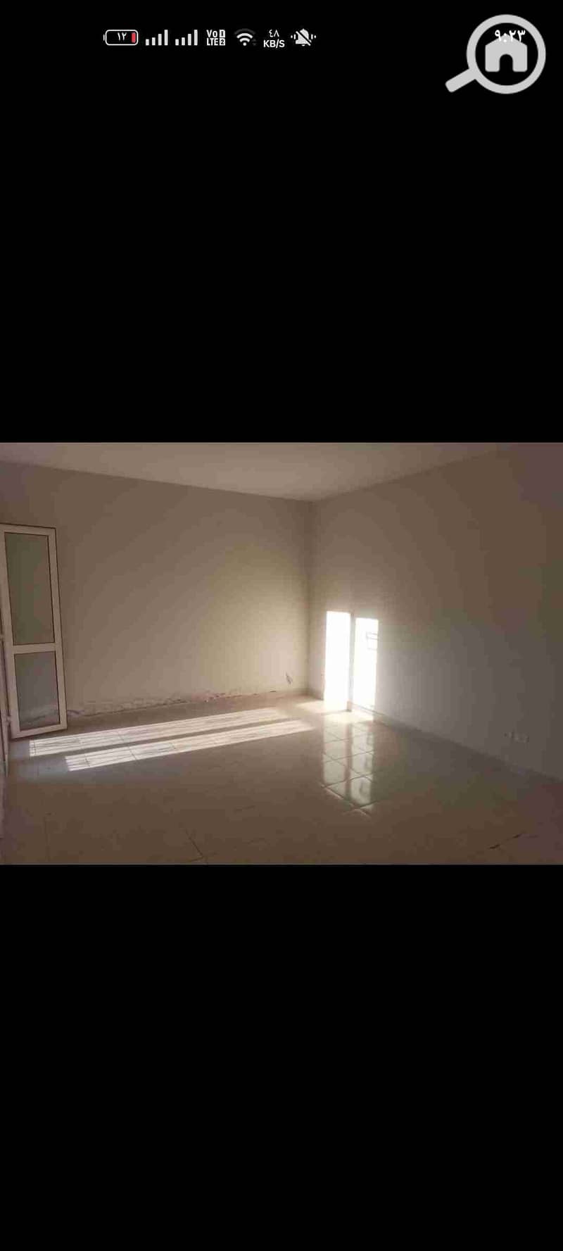 2 Screenshot_٢٠٢٦-٠١-٢٧-٢١-٢٣-٣١-٧٣_a23b203fd3aafc6dcb84e438dda678b6. jpg