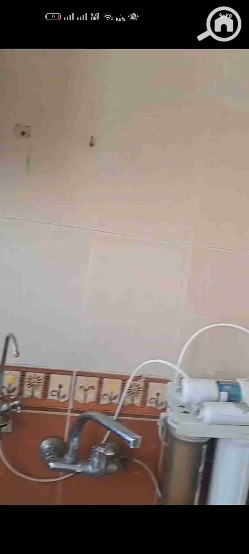 7 Screenshot_٢٠٢٦-٠١-٢٧-٢١-٢٥-٢٥-١٦_99c04817c0de5652397fc8b56c3b3817. jpg