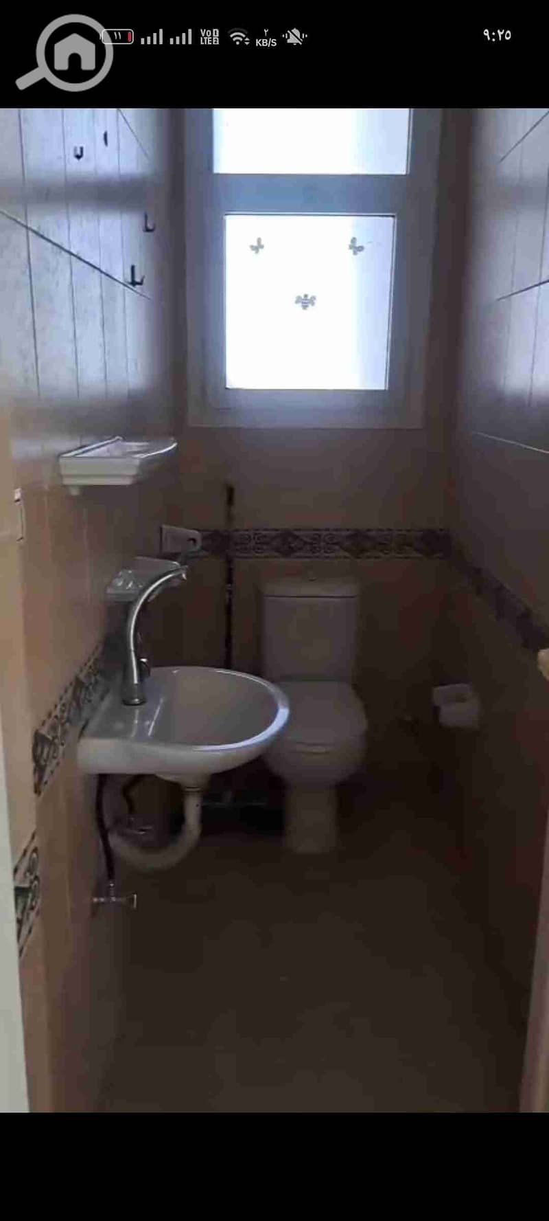 8 Screenshot_٢٠٢٦-٠١-٢٧-٢١-٢٥-٥١-٤٤_99c04817c0de5652397fc8b56c3b3817. jpg