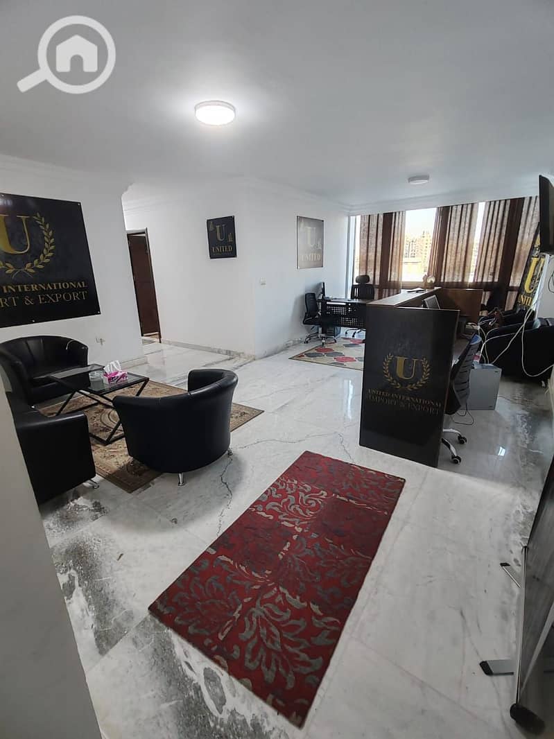 4 WhatsApp Image 2026-01-26 at 4.38. 57 PM (1). jpeg