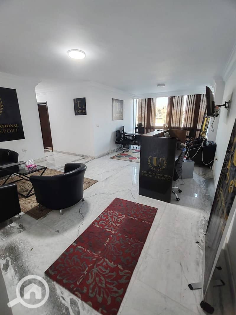 5 WhatsApp Image 2026-01-26 at 4.38. 57 PM. jpeg