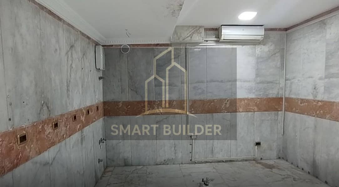 7 WhatsApp Image 2026-01-27 at 8.21. 45 PM. jpeg