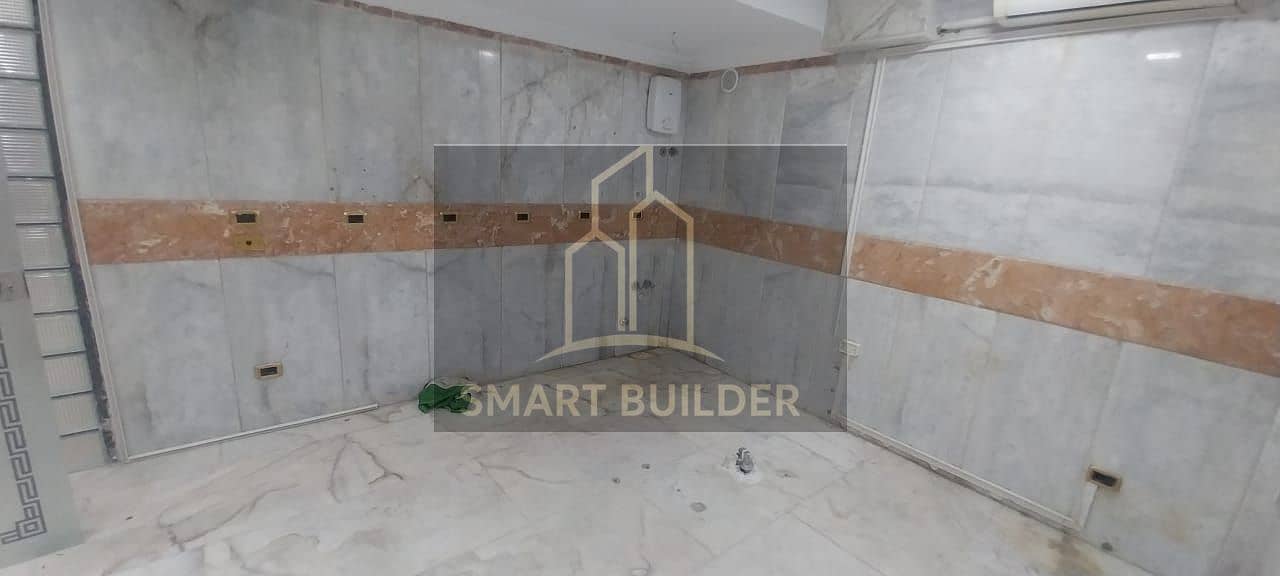 23 WhatsApp Image 2026-01-27 at 8.21. 58 PM (1). jpeg