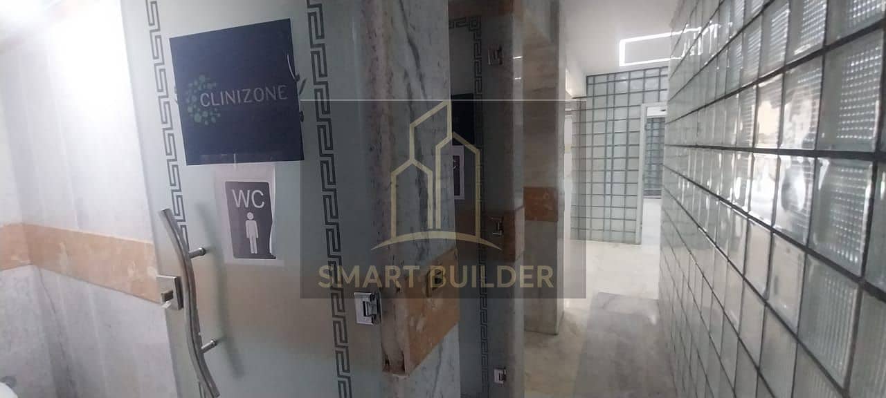 29 WhatsApp Image 2026-01-27 at 8.22. 00 PM. jpeg