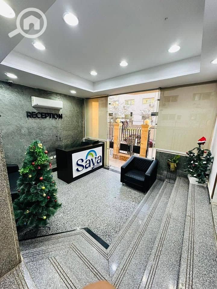 6 WhatsApp Image 2026-01-23 at 3.22. 08 PM. jpeg