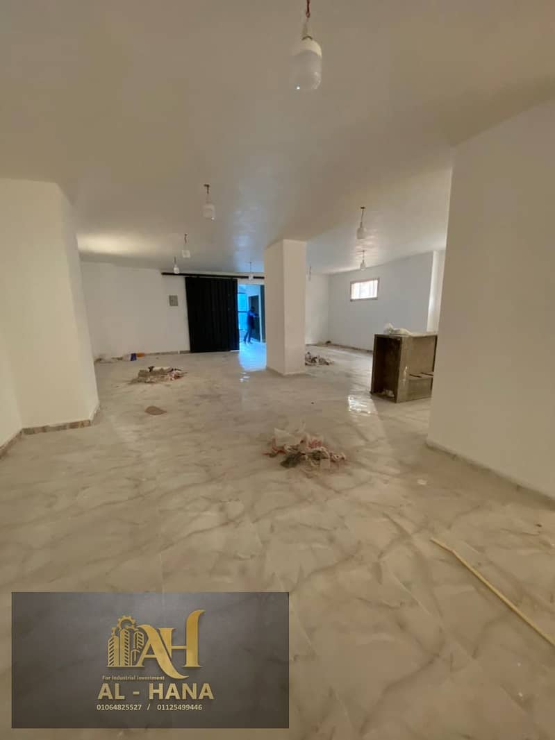 3 WhatsApp Image 2026-01-27 at 8.34. 57 PM (1). jpeg