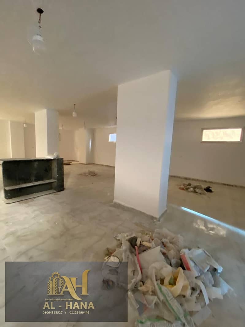 6 WhatsApp Image 2026-01-27 at 8.34. 57 PM (6). jpeg