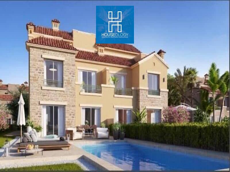 8 IMG-20231220-WA0120. jpg