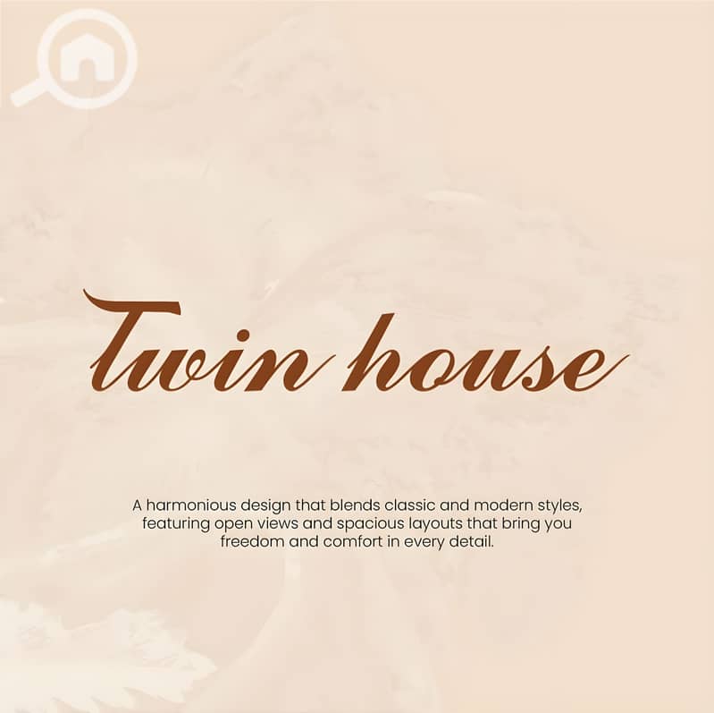 8 WhatsApp Image 2026-01-04 at 4.49. 50 PM (1). jpeg