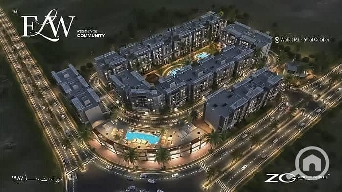 5 WhatsApp Image 2025-10-18 at 3.10. 00 PM (2). jpeg