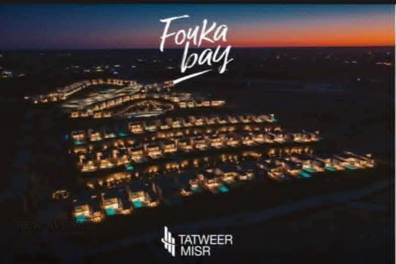 12 WhatsApp Image 2026-01-26 at 2.53. 29 PM. jpeg