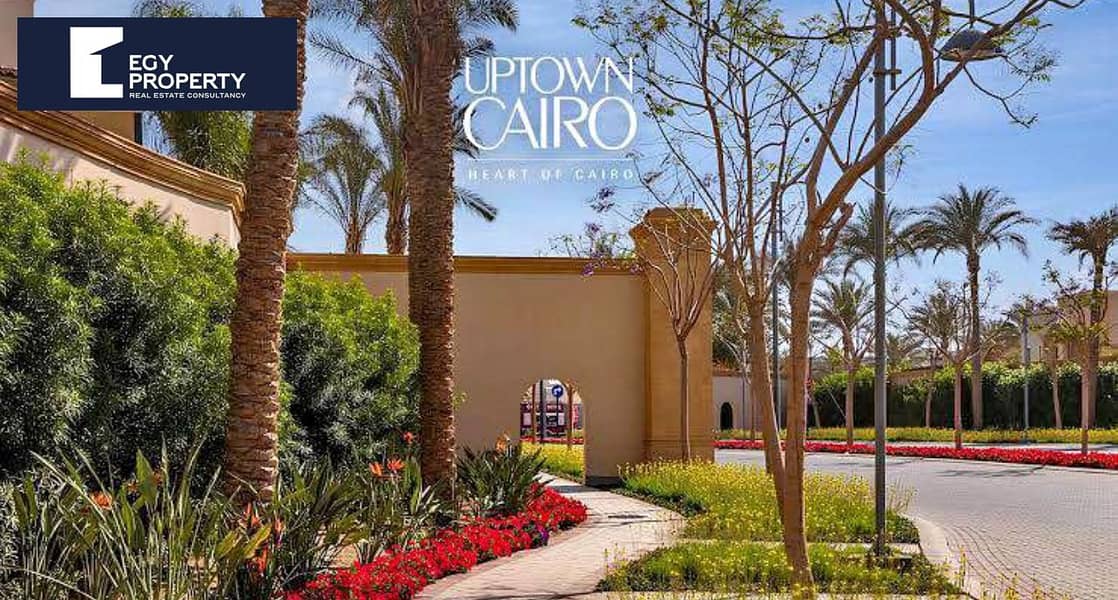 7 WhatsApp Image 2026-01-27 at 1.14. 48 PM (3). jpeg