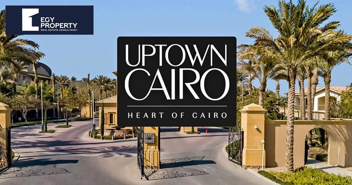 6 WhatsApp Image 2026-01-27 at 1.24. 10 PM (1). jpeg