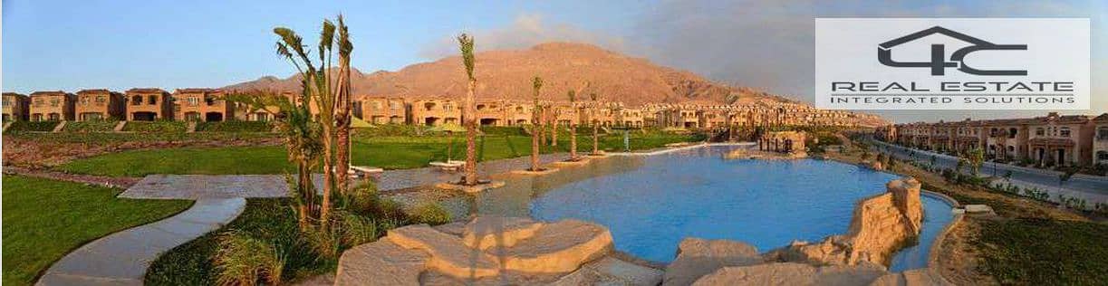 4 telal el sokhna (18). png