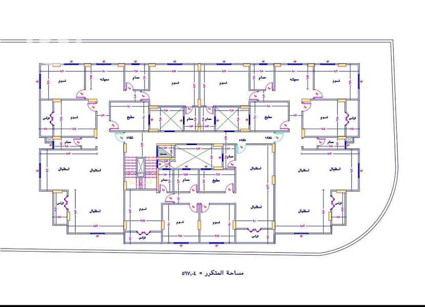 2 WhatsApp Image 2026-01-27 at 11.39. 48 PM. jpeg