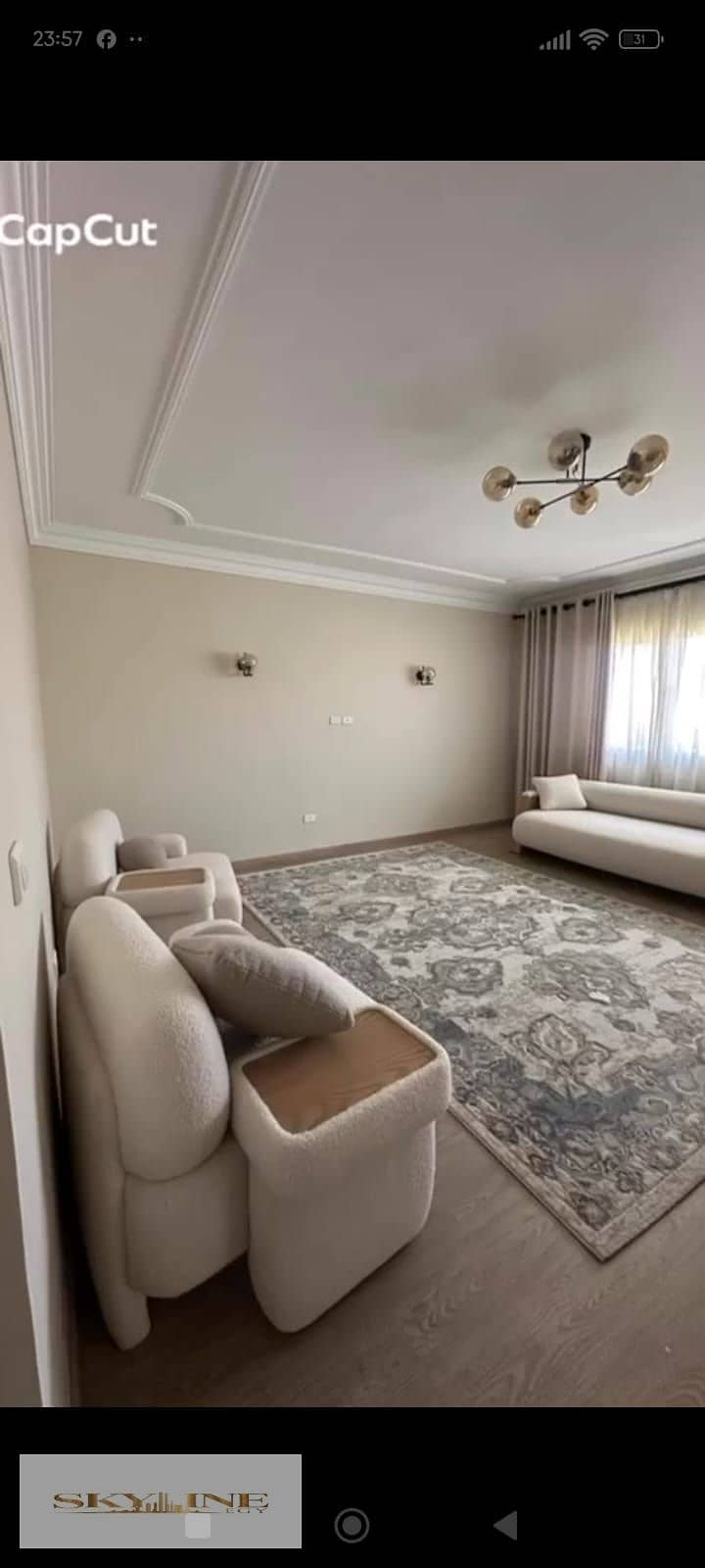 9 WhatsApp Image 2026-01-27 at 23.59. 30 (3). jpeg