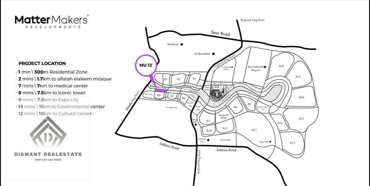 2 WhatsApp Image 2026-01-25 at 6.43. 21 PM (1). jpeg