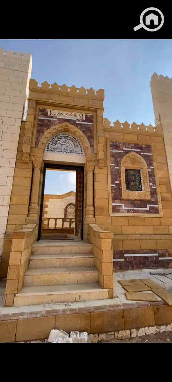 2 photo_2026-01-27_23-47-26. jpg