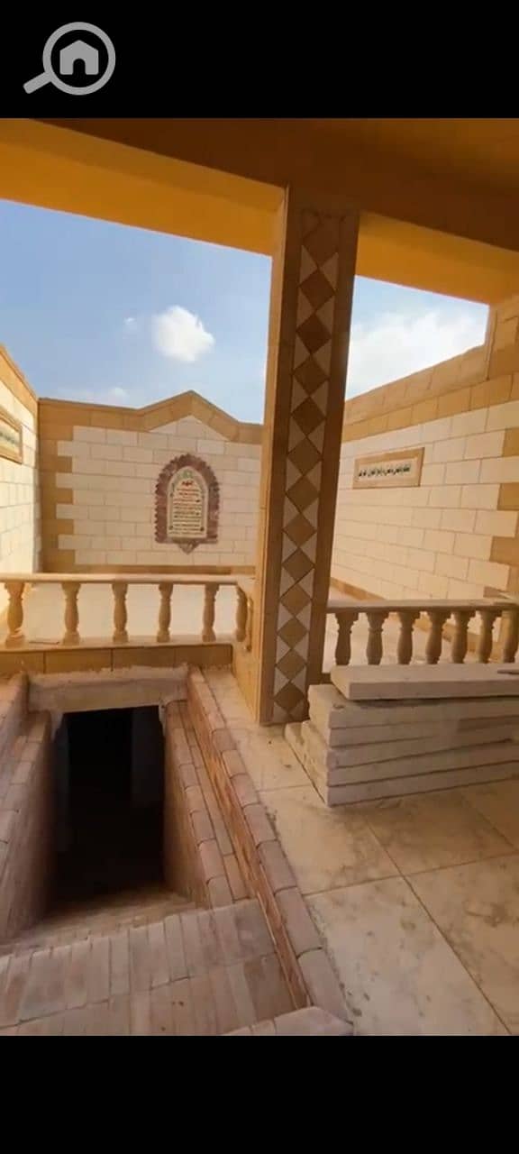 3 photo_2026-01-27_23-47-13. jpg