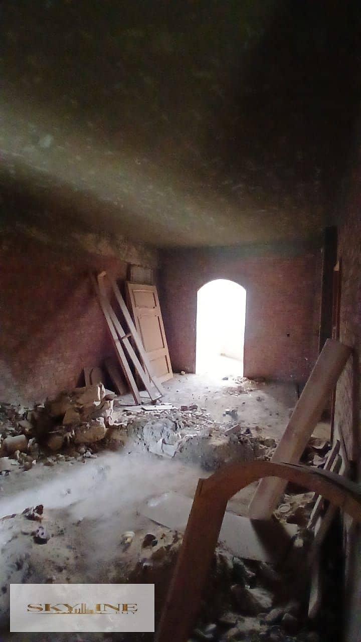 5 WhatsApp Image 2026-01-18 at 14.49. 59. jpeg