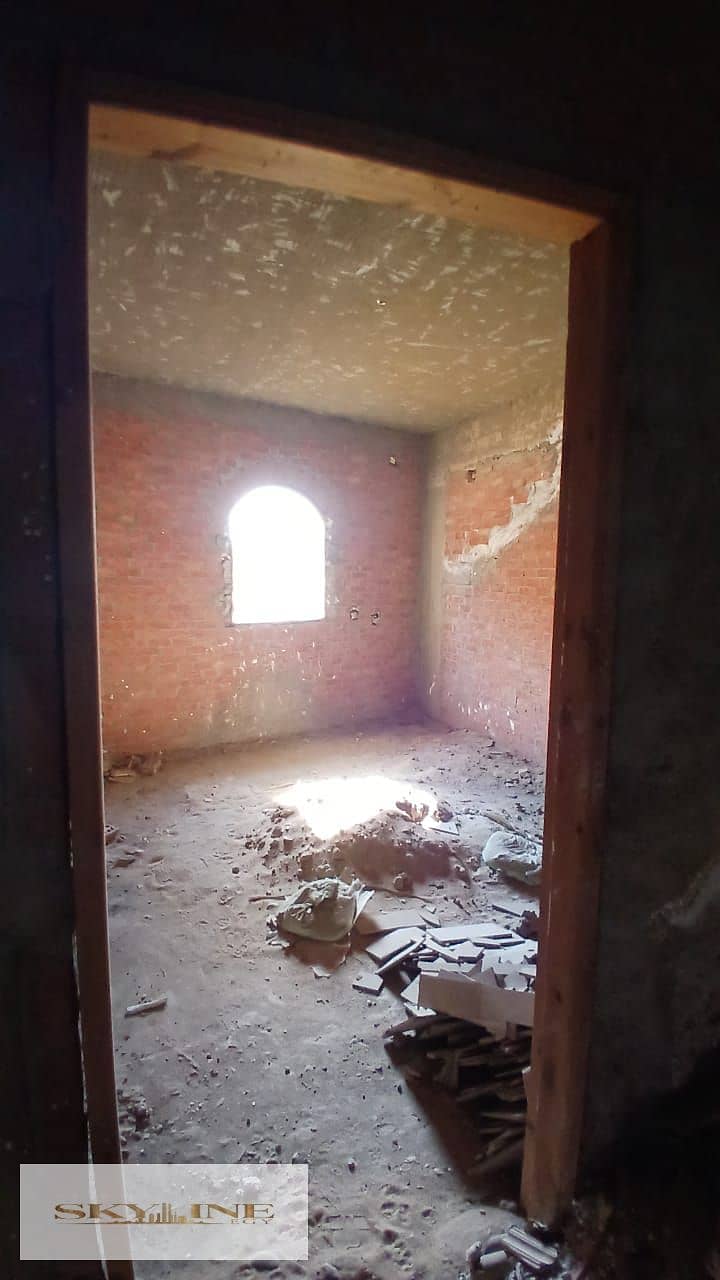 11 WhatsApp Image 2026-01-18 at 14.50. 02 (1). jpeg