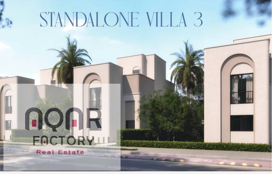 8 WhatsApp Image 2025-12-26 at 12.28. 52 AM. jpeg