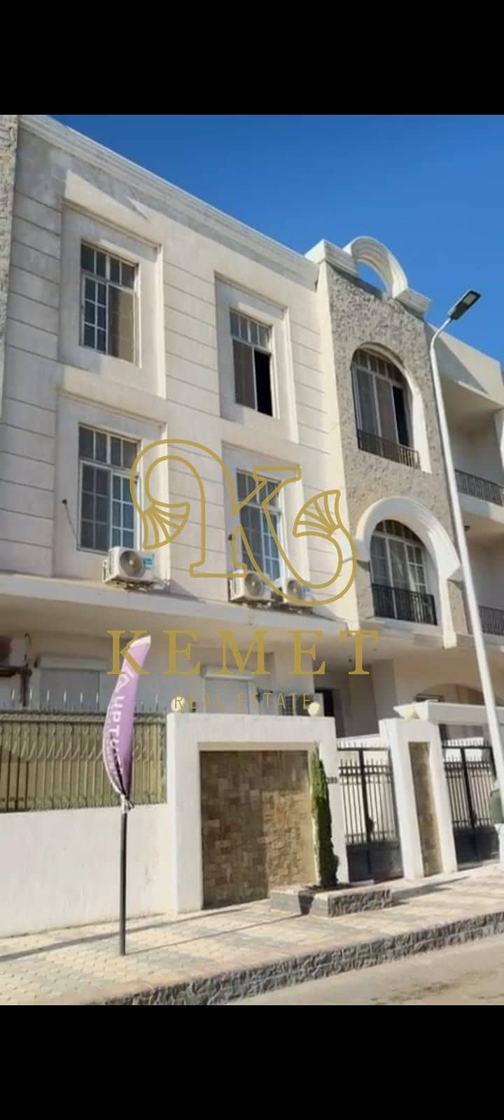 9 WhatsApp Image 2026-01-27 at 11.37. 53 PM. jpeg