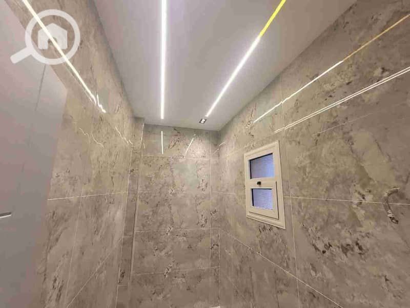 9 FB_IMG_1769467903474. jpg