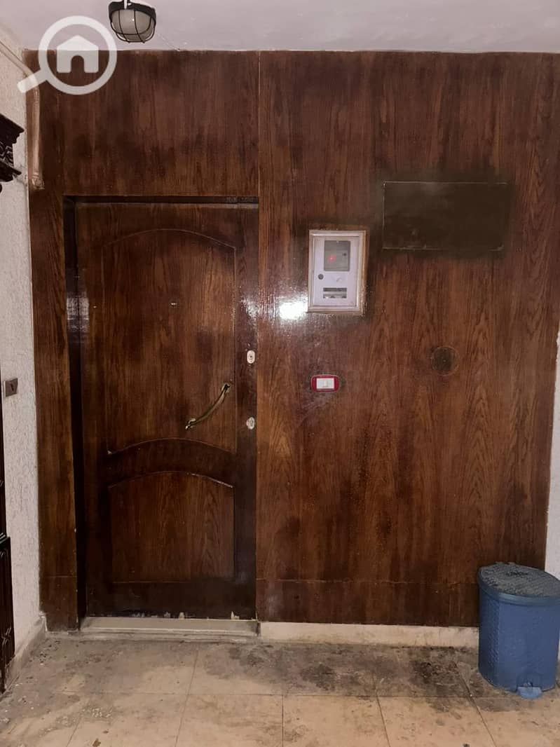 13 WhatsApp Image 2026-01-27 at 22.22. 05 (4). jpeg