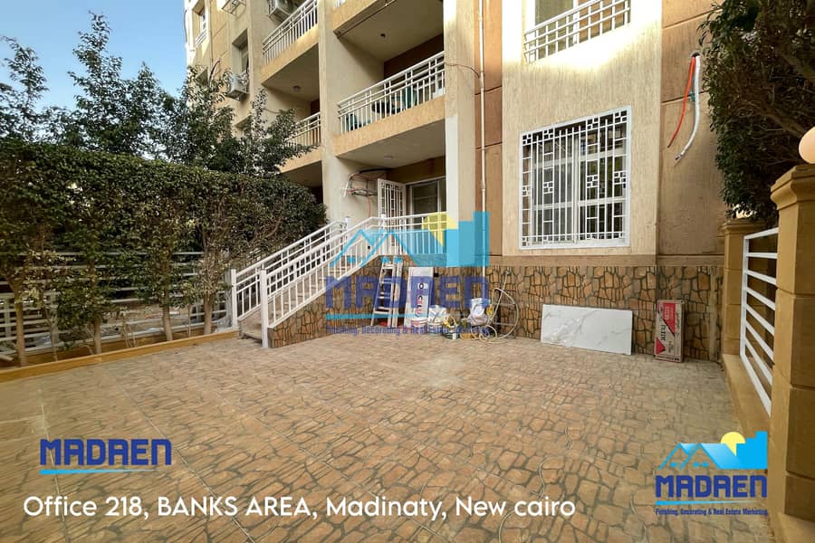 5 8BFF6980-89F5-45EE-935A-A2DD69EB2D09. jpeg