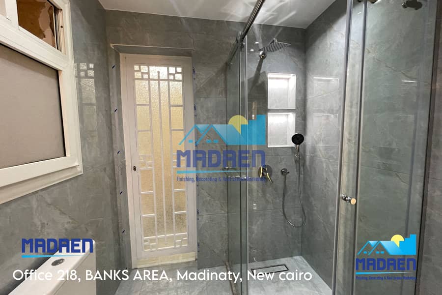 9 7014ACE3-3C73-448E-91BD-3373A3EDDB62. jpeg