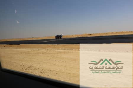 Residential Land for Sale in 6th of October, Giza - IMG_0240. JPG