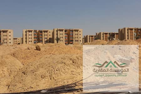 Residential Land for Sale in 6th of October, Giza - WhatsApp Image 2025-11-27 at 11.43. 37_124d590e. jpg