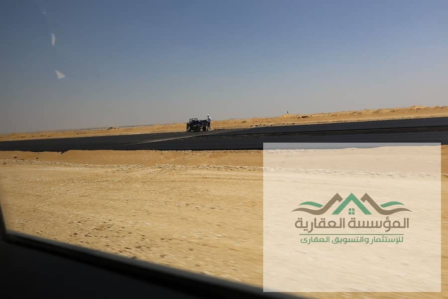 12 WhatsApp Image 2025-11-27 at 11.38. 11_20db9c91. jpg