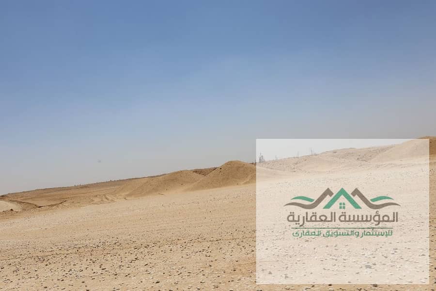 14 WhatsApp Image 2025-11-27 at 11.38. 21_10e52a7b. jpg